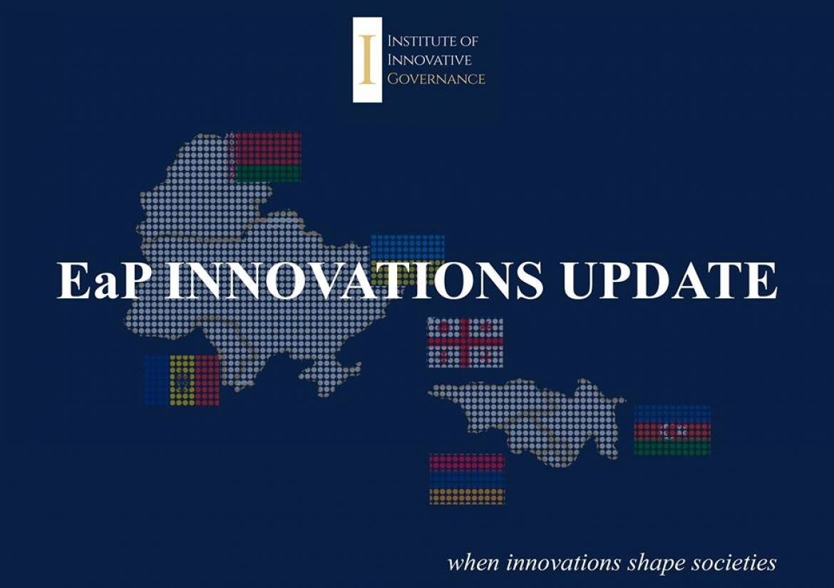 EaP Innovations Update September-October 2018